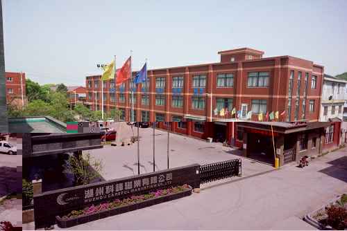 长沙兴宇企业文化与发展有限公司3